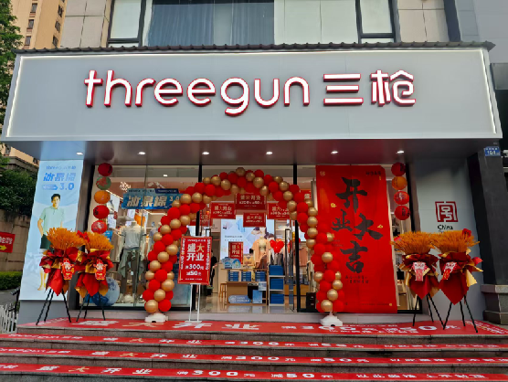 易门三枪连锁店装修