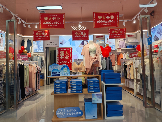 易门店面装修可以怎么设计？