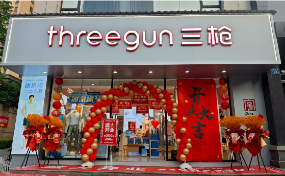 易门店面装修风格有哪几种及特点？