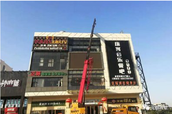 易门户外广告招牌设计制作。