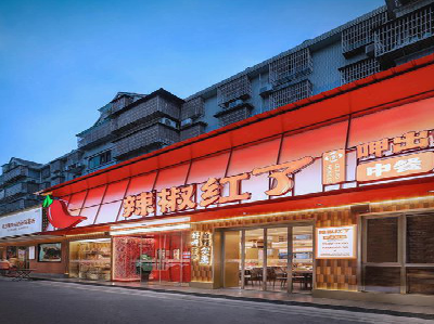 易门餐饮招牌制作有哪些要点和技巧？