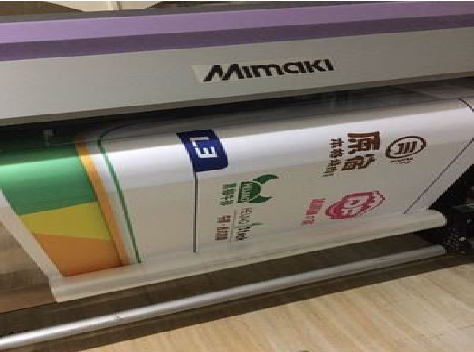 易门喷印写真褪色的原因。