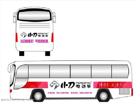 易门公交车身贴如何完美贴合？