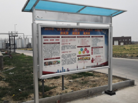 易门宣传栏制作要注意哪些细节？