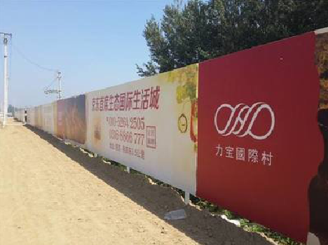 易门喷绘可以用来喷什么画面？