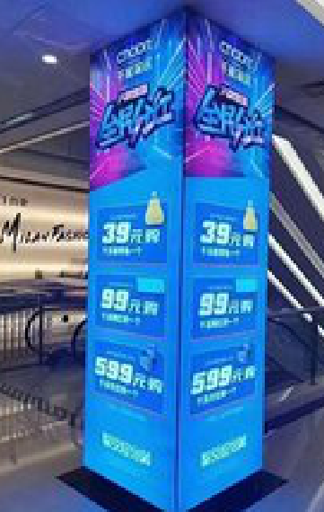 易门三面立柱灯箱如何制作？