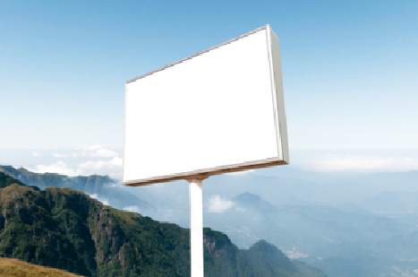 易门户外广告变革的趋势。